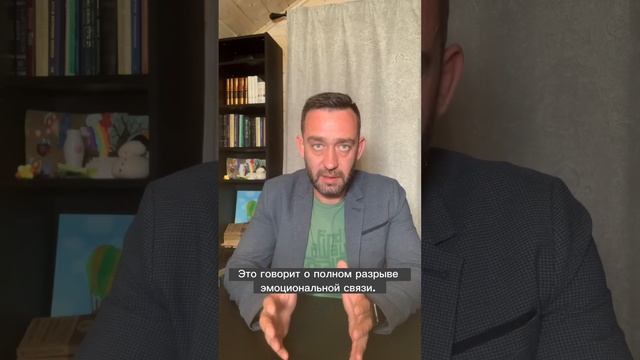 Когда начинать новые отношения после расставания? смотреть онлайн