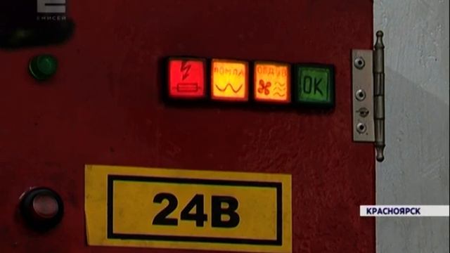 Двери автобусов в Красноярске утепляют к зиме смотреть онлайн