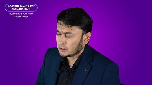 Профессия экономист – что это?