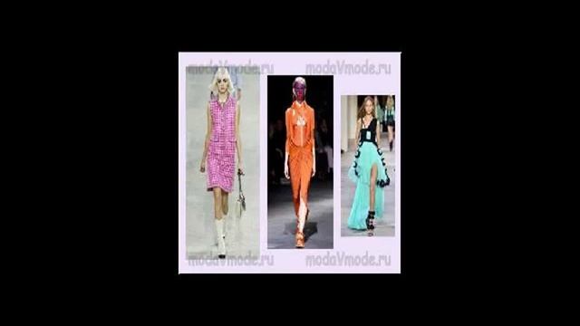 Платья 2014 новый год смотреть онлайн