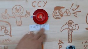 ОХРАННАЯ СИГНАЛИЗАЦИЯ СВОИМИ РУКАМИ| Как установить охранку самостоятельно