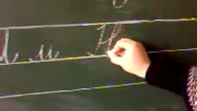 Буква Н смотреть онлайн