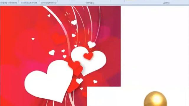 Рисуем в программе Paint Часть 2 смотреть онлайн