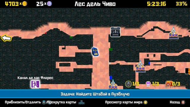 Guacamelee! STCE - Прохождение игры #7 | С этого все началось смотреть онлайн