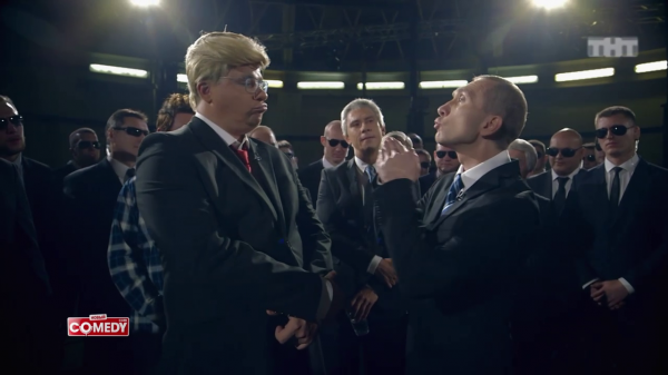 Группа USB - Дональд Трамп vs Димка Грачёв