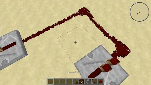 (Туториал №6) Как сделать вечный двигатель Minecraft (2 версия) смотреть онлайн