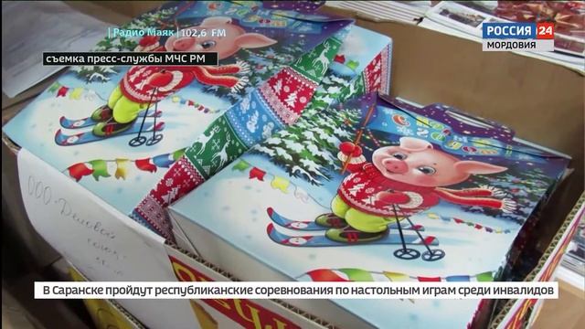 В Мордовии собрали более 2000 новогодних подарков для детей Донбасса смотреть онлайн