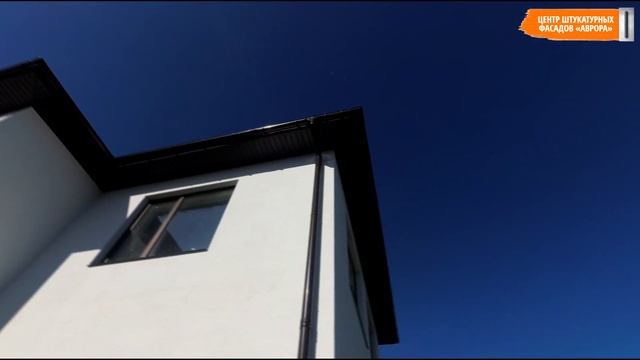 СФТК Мокрый фасад и планкен в Марьино смотреть онлайн