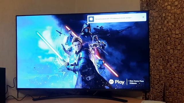 Запуск Xbox series X/первые впечатления!!!!! смотреть онлайн
