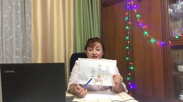 Все ли хорошо в семье? Отношения? Что можно сказать? Детский рисунок. И по цвету... смотреть онлайн