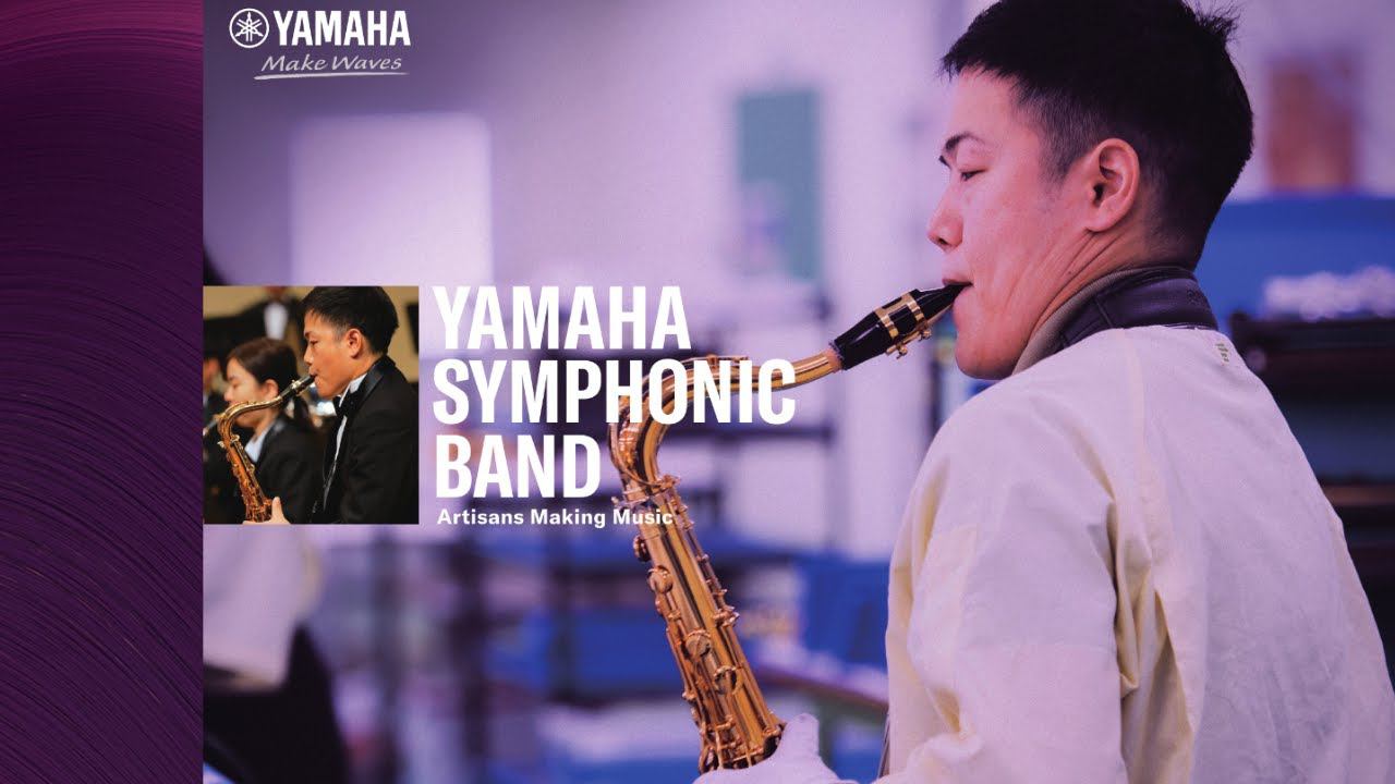 Yamaha Symphonic Band - оркестр работников Ямаха смотреть онлайн