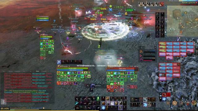 ArcheAge 8.5 | Луций | RD против всех #3 смотреть онлайн