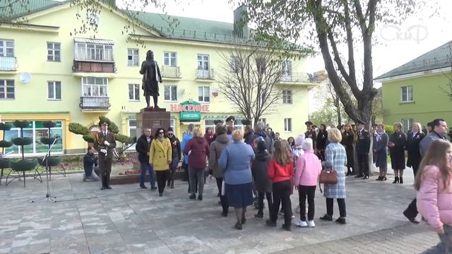Возложение цветов к памятнику Люси Чаловской смотреть онлайн