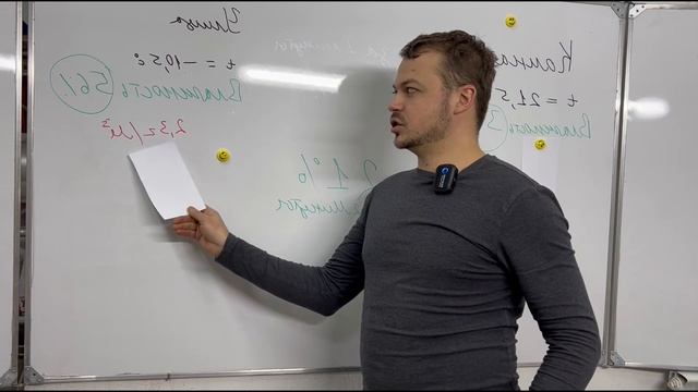 Что такое Влажность? | Почему зимой воздух сухой? | Народные Семена смотреть онлайн