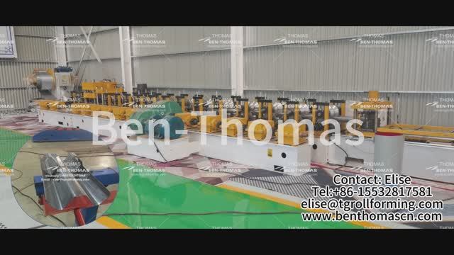 ЛИНИЯ ПО ПРОИЗВОДСТВУ БАЛКИ ДОРОЖНОГО ОГРАЖДЕНИЯ | Линии для производства дорожных ограждений смотреть онлайн