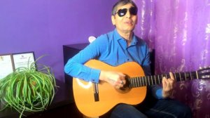 Вези меня, карета (А. Марцинкевич) кавер