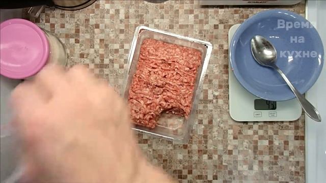 Заморозка фарша смотреть онлайн