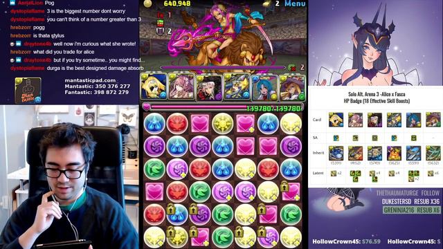 [Clear] Alt. Arena 3 - Alice x Fasca смотреть онлайн