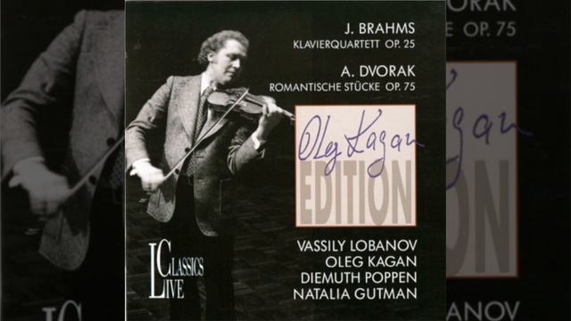 Piano Quartet No. 1 in G Minor, Op. 25: I. Allegro смотреть онлайн