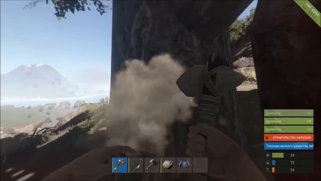 NEW Rust - Дом на горной реке! #85 смотреть онлайн