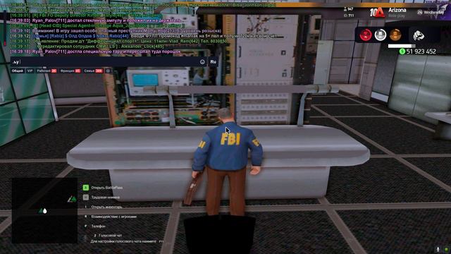 Grand Theft Auto  San Andreas 2024.09.07 - 16.36.01.02