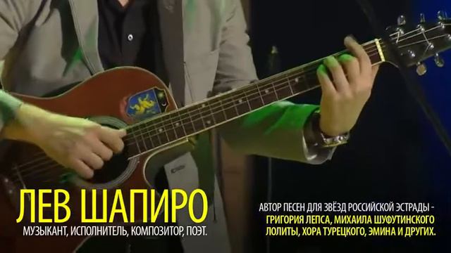 к/з "Сибирь" Самый лучший день смотреть онлайн