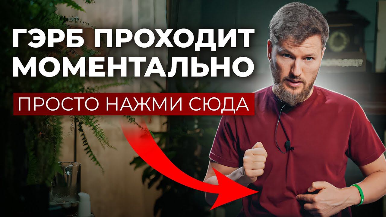 Тимофей Кармацкий