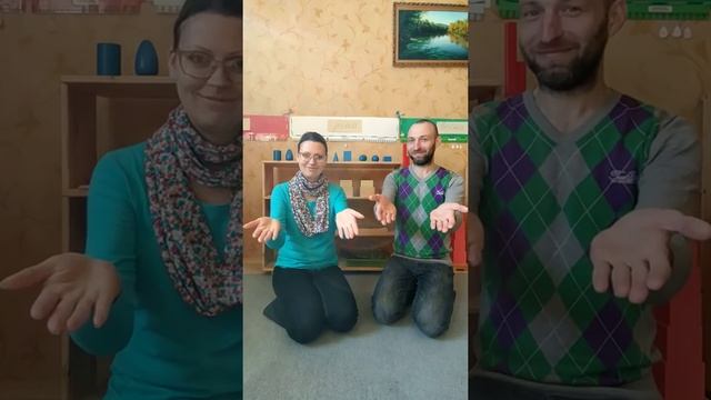 Учимся слушать ритм вместе. Урок 6. смотреть онлайн