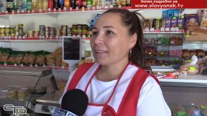 Открылся торговый павильон