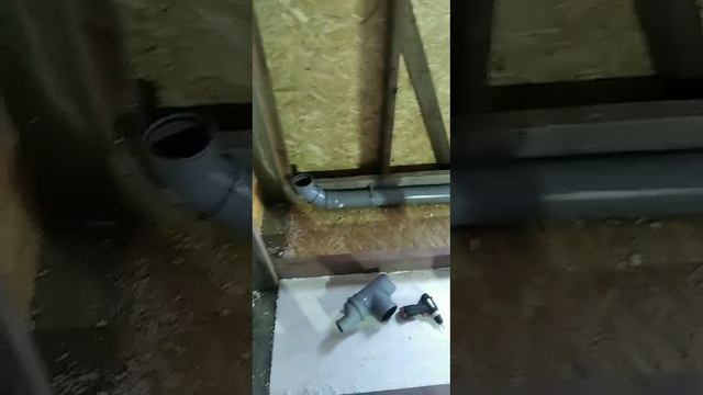 Канализация-первые шаги 29.05.2024