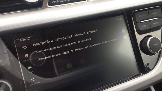 Geely Atlas 1.8 турбо, Спустило колесо и ответы на вопросы подписчиков! смотреть онлайн