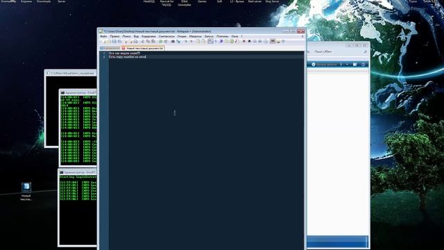 LRServ - Свой сервер Lineage 2 в 2 клика! смотреть онлайн