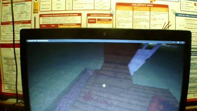 как сделать сигнализацию в майнкрафт смотреть онлайн
