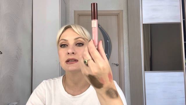 Заказ Faberlic 8/21 смотреть онлайн