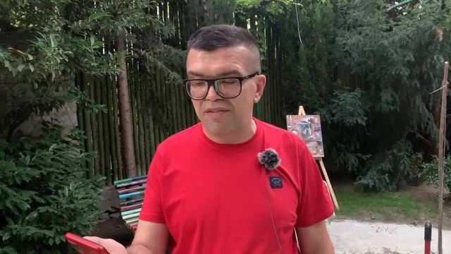 Чистая красота