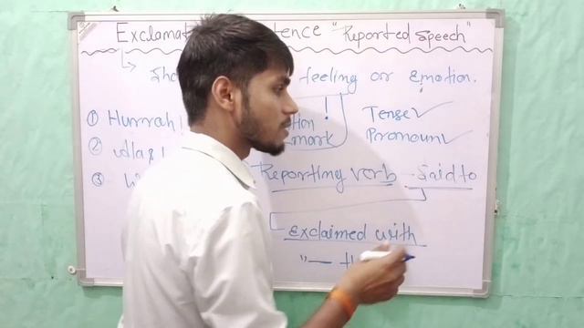Exclamatory Sentences को Direct से Indirect में बदलने के नियम #ssc #ExclamatorySentences..…. смотреть онлайн