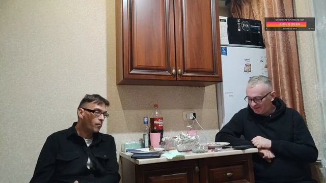 Стрим! Майкла в аренду?? смотреть онлайн