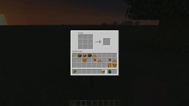 Обзор модов №1 ( Деревянная броня) смотреть онлайн