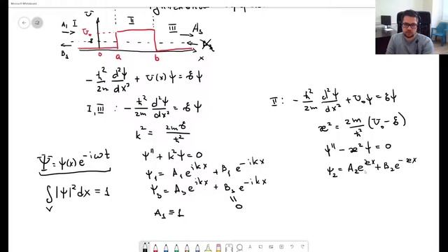 Атомная и ядерная физика. Лекция 7.1. Потенциальный барьер. Туннельный эффект смотреть онлайн
