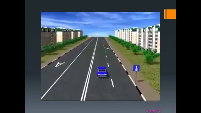 Проезд пешеходных переходов, мест остановок маршрутных ТС и железнодорожных переездов. 2 часть смотреть онлайн