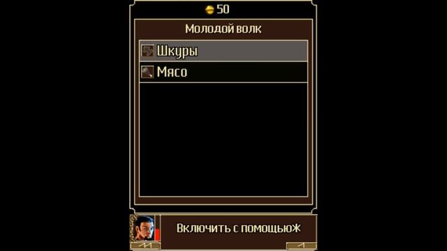 Осмотр Java игры / Gothic 3: The Beginning (Готика 3: Начало) смотреть онлайн