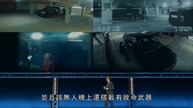 台灣先進斬首武器！火紅雀自殺式無人機被曝光，擁有極強的人工智能技術，能執行斬首行動，可以組成空中對地火力覆蓋網！ смотреть онлайн