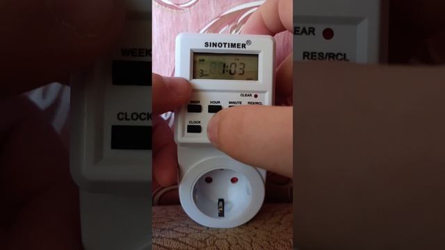 электронная розетка-таймер смотреть онлайн