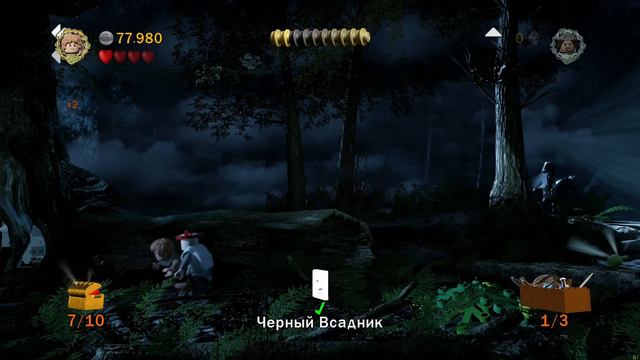 Лего Властелин Колец #15 — Черный Всадник Свободная Игра {PC} прохождение часть 15 смотреть онлайн