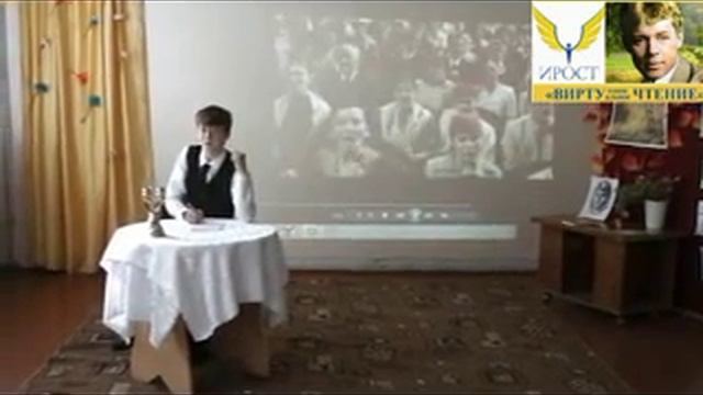 Исповедь хулигана x264 смотреть онлайн