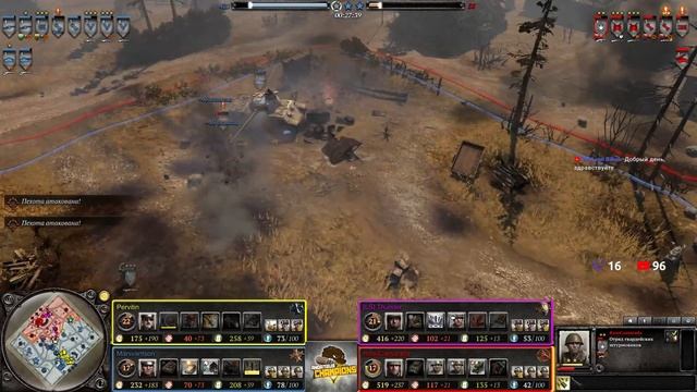 COH2 ● ТУРНИР 1 РАУНД Thunder, RusoCamarada VS Pervitin, Manivantson "ANDATRUS CHAMPIONS 2x2" смотреть онлайн