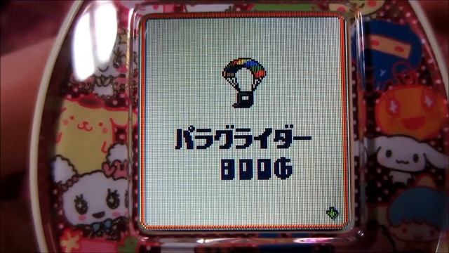Mary Land My Melody Destination in Tamagotchi Sanrio MIX English смотреть онлайн