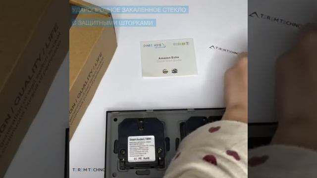 Умная двойная встроенная розетка Tuya для Алисы WiFi 16А с таймером черная с голосовым управлением смотреть онлайн