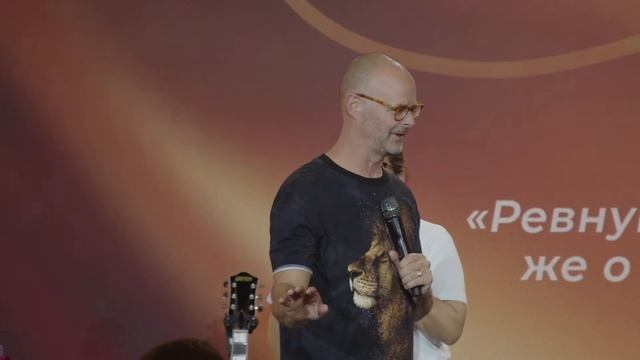 Бен Армстронг | Конференция "Пророческая культура" | Москва | 02.12.2023 смотреть онлайн