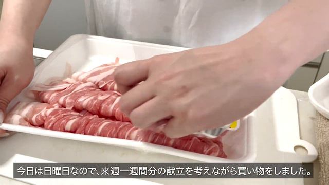 【vlog】2LDK新居のインテリア選びに奮闘する週末🛋☀️ライスコロッケ、豚肉とえのきロール、ほうれん草とベーコンのおにぎり🍙春の公園散歩🌸 смотреть онлайн